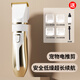 狗狗剃毛器寵物電推剪泰迪貓咪剃狗毛機專業(yè)電推子推毛器腳毛神器 【升級款 強勁電機 】白金標準裝