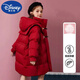 迪士尼（Disney）女童羽絨棉服25新款新款冬裝兒童連帽中長(cháng)棉衣洋氣休閑裝棉襖外套 紅色 160