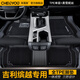 車(chē)麗友 適用于吉利繽越腳墊19-25款全大包圍cool專(zhuān)用環(huán)保tpe汽車(chē)墊防水 TPE單層+極夜黑雪妮絲 吉利繽越（19-25款）