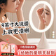 全品屋LED化妝鏡子帶燈520情人節(jié)智能桌面生日圣誕節(jié)禮物女生實(shí)用便攜 玉瓷白-9英寸 超大鏡面 老婆宿舍家用無(wú)極調(diào)光多角度清晰