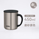 膳魔師（THERMOS）日本進(jìn)口保溫杯不銹鋼咖啡杯辦公室便攜馬克杯帶蓋泡茶水杯子送禮 新款-磨砂原色450ML（防塵蓋）