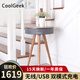 CoolGeek 羅永浩推薦桌子藍(lán)牙音箱手機(jī)無(wú)線充電3D家用重低音炮臥室客廳木質(zhì)小茶幾音響 胡桃木款