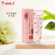 謝馥春謝馥春乳木果盈潤(rùn)護(hù)手霜30g 保濕清爽不油膩 30g/2支
