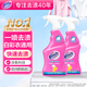 活氧去污衣領(lǐng)凈500ml*2瓶 全能領(lǐng)潔凈白彩色衣物強力去黃去油去污