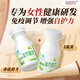 亦舒堂乃立清 亦植片 官方品牌店 和硒片 亦植舒片 正品硒維康口嚼片 不焱不癢【鞏固裝】2瓶裝