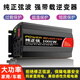 凱西亞車載逆變器 純正弦波逆變器 12v24v48v60v轉(zhuǎn)220v大功率轎貨車轉(zhuǎn)換 12V-1000W單數(shù)顯（勝虛標(biāo)1800W） 電動三輪車擺攤多功能變壓器