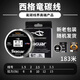 西格Seaguar TATSU 竜 183米6lb 1.5號