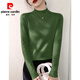 皮爾卡丹（pierre cardin）酒紅色半高領(lǐng)打底上衣女法式七分袖針織衫薄毛春秋2025新款 豌豆綠【長(cháng)袖】 3XL 【建議140-150】