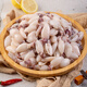 墨魚(yú)仔生鮮冷凍商用批發(fā)海鮮目魚(yú)仔墨斗魚(yú)烏賊冰凍品小魷魚(yú)仔新鮮 240-260只 4斤(凈重)