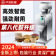 全自動(dòng)智能分裝機定量稱(chēng)重機茶葉五谷雜糧灌裝機顆粒粉末分裝機 999克分裝機（小顆粒粉末） 型號