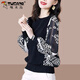 啄木鳥(niǎo)長(cháng)袖T恤女2025年春秋季新款時(shí)尚寬松da碼媽l媽裝印花雪紡上衣 黑色【春秋款】 3XL 【建議135-150斤】