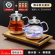 銀器茶臺電熱燒水壺全自動(dòng)上水一體機茶桌泡茶壺 1L 蒸茶款-單個(gè)上水