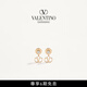 華倫天奴VALENTINO[禮物]女士 VLOGO SIGNATURE 金屬耳環(huán) 金色 均碼