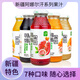 阿娜爾汗新疆特產阿娜爾汗果園果汁飲料石榴黑加侖桑葚哈密瓜胡蘿卜桃杏汁 8個口味混搭20瓶裝