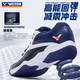 威克多（VICTOR）勝利羽毛球鞋透氣防滑耐磨減震男女健身運動(dòng)鞋A102 亮白/藏青 36 