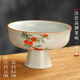 竹茗堂汝窯茶點(diǎn)盤(pán)高足果碗點(diǎn)心盤(pán)水果零食盤(pán)陶瓷高腳果盤(pán)中式糕點(diǎn)盤(pán)托盤(pán) 汝窯高腳果碗【柿子】