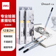 得力（deli）2H高級美術(shù)繪圖丹途素描鉛筆(混)(12支/盒)學(xué)生素描鉛筆12支/盒RK3-2H學(xué)生開(kāi)學(xué)新年禮物