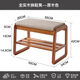 唐隆實(shí)木換鞋凳家用入戶(hù)穿鞋凳軟包凳子鞋柜玄關(guān)鞋架進(jìn)門(mén)口可坐 【進(jìn)口全實(shí)木】原木色55cm 百搭神器 自然融入