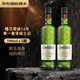 格蘭菲迪（Glenfiddich）12年 蘇格蘭 單一麥芽 威士忌 700ml*2瓶