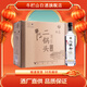 牛欄山 二鍋頭 清香型白酒 固態(tài)純糧 45度 500mL 8瓶 特8整箱(包裝瑕疵)