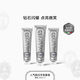 瑪爾斯亮白含氟薄荷牙膏85ml*3支套裝美白清新口氣口腔清潔 亮白薄荷85ml*3支