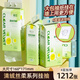 麗邦（Libang）抽紙 懸掛式青絨絲柔紙巾 加大加厚4層家用底部抽紙 【160*171MM】 4層 1212張*6提