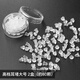 虔生緣耳釘塞耳堵防掉硅膠堵頭耳帽耳釘后塞膠塞透明合適耳環(huán)塞扣松緊扣 K LW高檔耳堵小號 1盒約100顆