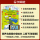 麗聲北極星分級繪本 第二級下（智慧版 套裝共6冊 附掃碼音頻、動(dòng)畫(huà)視頻、繪本精講、理解練習、單詞跟讀、朗讀測評）小學(xué)英語(yǔ)閱讀 全面匹配新課標