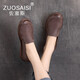 佐塞斯（ZUOSAISI）品牌皮鞋女軟底真皮樂福鞋女2025春季新品女鞋復(fù)古英倫風(fēng)單鞋女 棕色 39