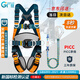 廣佳(GJ) 五點(diǎn)式安全帶 高空作業(yè)工地施工  京倉(cāng)發(fā)貨【雙大鉤帶緩沖2米】 