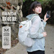 駱駝（CAMEL）大容量書包男女戶外徒步登山包輕便旅行雙肩包173BB02002A淺水綠