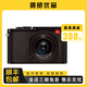 徠卡/Leica 數(shù)碼相機(jī) 微單 單反相機(jī) 二手相機(jī) 二手微單 二手徠卡相機(jī) 95新 徠卡Q TYP116 全畫(huà)幅 數(shù)碼相機(jī) 官方標(biāo)配