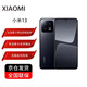 小米13 徠卡光學(xué)鏡頭 第二代驍龍8處理器 超窄邊屏幕 120Hz高刷 67W快充 5G手機 黑色 8GB+256GB