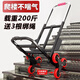 FANAI手拉車(chē)爬樓梯車(chē)折疊搬運車(chē) 上樓載重家用爬樓梯神器購物買(mǎi)菜 加強方管25【pu爬樓輪】200斤