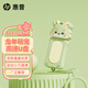 惠普U盤(pán)可愛(ài)龍年u盤(pán)大容量高速傳輸防水防塵U盤(pán)男女學(xué)生手機電腦辦公優(yōu)盤(pán) 【皮皮龍】可愛(ài)龍龍U盤(pán) 64GB
