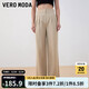 VEROMODA休閑褲西褲24秋冬新款直筒中腰通勤淺卡其顯瘦3233PL012 淺卡其色-C13 165/68A/M/R
