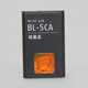 Z適用諾基亞 BL-5CA 1100 1112 1116 1110 1200 2700C 1680c 1208 1個(gè)電池700毫安