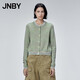JNBY/江南布衣秋冬針織衫女八芒星印花開(kāi)襟女復古港風(fēng)氣質(zhì)5N8314440