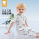 貝肽斯寶寶連體睡衣夏季兒童2025新款后背網(wǎng)眼透氣純棉衣服家居服