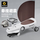 樂(lè)卡（Lecoco）扭扭車1-3歲防側(cè)翻搖搖車親子避震費(fèi)格聲光F1Max絲絨摩卡