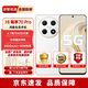 華為智選5G手機(jī) 70pro新款2024上市Hi暢享系列全新正品鴻蒙生態(tài)手機(jī) 雪域白【鴻蒙生態(tài)5G】 128GB（曬單贈(zèng)藍(lán)牙耳機(jī)） 官方標(biāo)配