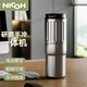 NICOH便攜式咖啡機電動(dòng)磨豆機小型辦公室家用迷你一人旅行露營(yíng)現磨沖泡過(guò)濾研磨手沖一體杯子 B05鋼色