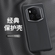 邦克仕（Benks）適用于榮耀Magic7 Pro手機殼榮耀Magic6【杜邦凱芙拉】600D保護殼超薄防刮防磨防指紋保護套 榮耀Magic6 RSR版 | 600D凱芙拉黑