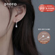 DTOTO送女友老婆999銀耳環(huán)耳圈耳釘女水滴港風(fēng)耳飾2025新款生日禮物 水滴耳環(huán)+圓珠耳釘+品牌禮盒