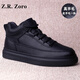 Z.R.Zoro輕奢品牌棉鞋男2024冬季新款羊皮毛一體雪地靴加絨保暖高幫男鞋 黑色皮面 41