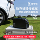樁甲車取電器快充轉(zhuǎn)慢充直流轉(zhuǎn)交流電轉(zhuǎn)換器五菱宏光mini繽果房車比亞迪牧馬人科萊威冰激凌通用 【單插座】5kw以下全兼容_全自動智能款 通用國標(biāo)