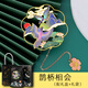 兜市精選古風(fēng)金屬書(shū)簽禮盒創(chuàng  )意中國風(fēng)生日禮物教師節學(xué)生畢業(yè)紀念小禮品 鵲橋相會(huì )+禮盒+禮袋