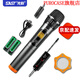 先科（SAST） 無(wú)線(xiàn)麥克風(fēng) 話(huà)筒接收器家庭KTV會(huì)議K歌卡拉OK唱歌主播網(wǎng)絡(luò)電教演講戶(hù)外 一拖一無(wú)線(xiàn)麥 黑