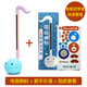 Otamatone明和電機(jī) 電音蝌蚪中號(hào)二胡樂(lè)器兒童初學(xué)者音樂(lè)啟蒙教學(xué)禮物 獨(dú)角獸【中號(hào)套餐】