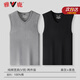 雅鹿V領(lǐng)寬肩男士背心男純棉春夏季運動(dòng)健身吸汗透氣舒適跨欄打底汗衫 寬肩V領(lǐng)【2件裝】灰色+黑色 2XL 推薦：170-180cm/70-80kg